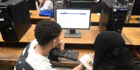 تنسيق الجامعات 2026، رابط وموعد إعلان نتيجة المرحلة الثانية