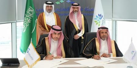 هيئة التقييس الخليجية توقّع عقد الاعتماد المؤسسي للتدريب مع مركز مسار