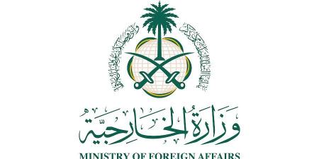المملكة تدين بشدة الاعتداءات على إقليم كردستان العراق