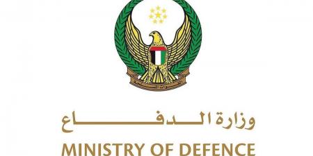  وزارة الدفاع الإماراتية: الصاروخان القادمان من إيران كانا يستهدفان الملاحة البحرية