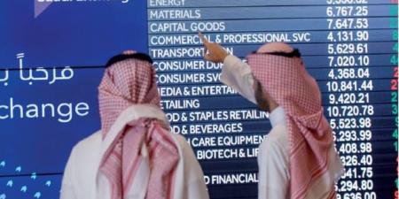 تعليق التداول في السوق السعودي بشكل مؤقت بسبب وجود خلل فني طارئ