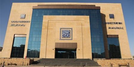 الحد الأدنى للقبول بكليات جامعة الجلالة ومصروفاتها الدراسية 2026-2027