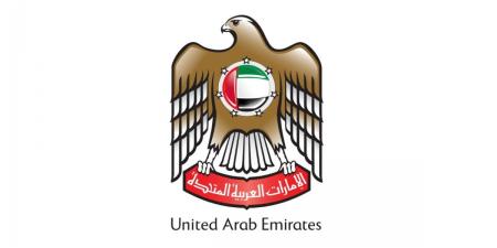 الإمارات تؤكد وقف جميع الأنشطة والتبادلات التجارية والمعاملات المالية مع إيران