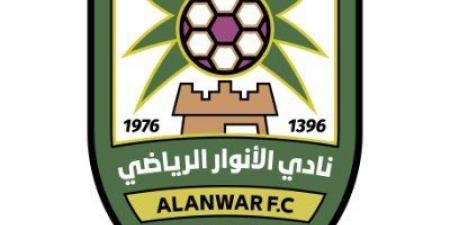الأنوار يطالب بعدم إسناد مبارياته المقبلة للحكم عبدالله العويدان