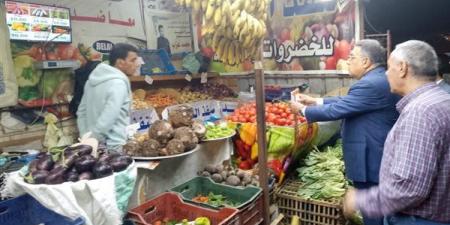 سعر الخضار اليوم، انخفاض الليمون البلدي 10 جنيهات ومؤشر تنازلي في الطماطم