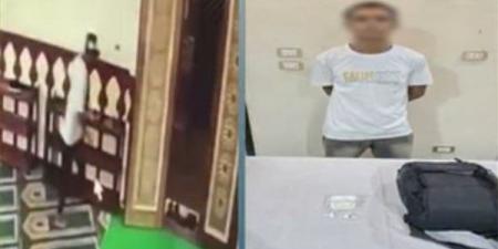 سرقة في بيت الله، فيديو يكشف لص سرق حقيبة موظف داخل مسجد بالمنوفية