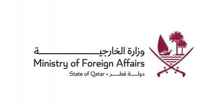 وزراء خارجية قطر و7 دول عربية وإسلامية يدينون استمرار سياسات إسرائيل الاستيطانية غير القانونية في الأرض الفلسطينية المحتلة ويؤكدون رفضهم لمخطط «E1» الاستيطاني