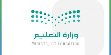 3 مدارس للموهوبين في المدينة المنورة
