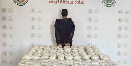 حرس الحدود يحبط تهريب ملايين الأقراص المخدرة و2.8 طن حشيش