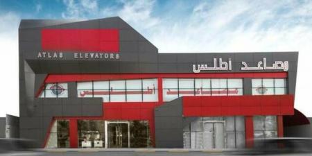 أرباح "مصاعد أطلس" تهبط 22.82% بالنصف الأول من عام 2026