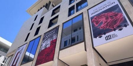 حيّ الدوحة للتصميم يناقش مفهوم المساحة والمكان وتطوره في قطر