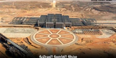وزارة النقل تنشر أحدث صور محطة العاصمة المركزية للقطار السريع