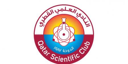 النادي العلمي القطري يطلق المرحلة الثانية من برنامج "المخترعون الشباب"