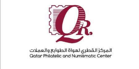 المركز القطري لهواة الطوابع والعملات يشارك في المعرض الآسيوي للطوابع بإندونيسيا