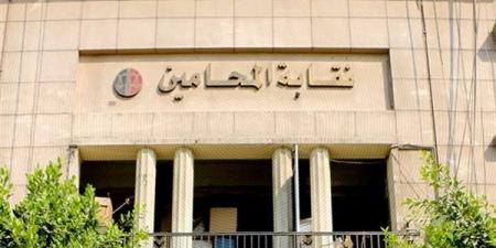 تفاصيل ماجستير الجرائم الإلكترونية للمحامين بالجامعة البريطانية