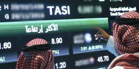 مؤشر "تاسي" يستهل تعاملات جلسة بداية الأسبوع مرتفعاً 0.57%