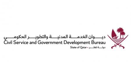 92.9 % تضع «خدمات اللؤلؤة» في صدارة المراكز الحكومية
