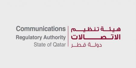 «تنظيم الاتصالات» تطرح استطلاع رضا الجمهور