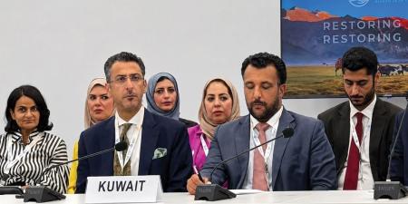 الكويت: دعم العمل الدولي لمواجهة التصحر