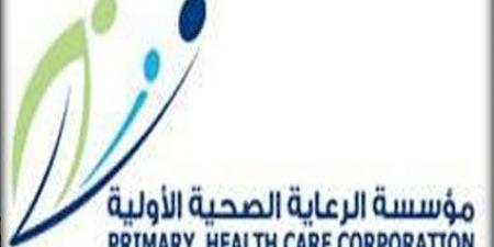 "الرعاية الصحية الأولية" تطلق حملة العودة إلى المدارس الأحد المقبل