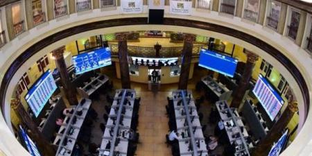 87.9 % صافي تعاملات المصريين بالبورصة خلال جلسة نهاية الأسبوع