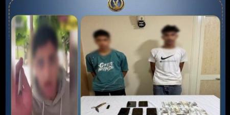 أيوه أنا بشرب حشيش وبلغ الشرطة لو تقدر، ضبط شخص ظهر بسيجارة كيف وسلاح في بدر (فيديو)