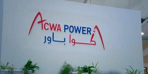 "أكوا باور" تعلن نتائج الطرح المتبقي وتخصيص أسهم حقوق الأولوية