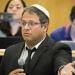 الوطني الفلسطينى: إغلاق مكاتب وقفية القدس يعد استكمالا ممنهجا لسياسة تهويد المدينة المقدسة