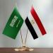 الحكومة المصرية تكشف حقيقة توتر العلاقات مع السعودية