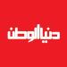 دنيا عيسى رئيسةً لتحرير دنيا الوطن خلفاً للراحل عبدالله عيسى