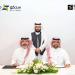بقيمة تتجاوز نصف مليار ريال "سمو العقارية" و"سدكو كابيتال" توقعان اتفاقية تطوير مشروع "الغُرَّة" في المدينة المنورة