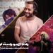 استمرار التقديم على مبادرة "نجوم مهرجان كأس العالم للرياضات الإلكترونية" حتى 10 يونيو الحالي