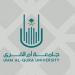 باحثة في “أم القرى” توصي بهدايا تذكارية مستوحاة من التراث المكي لدعم تجربة الحاج