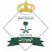 "الجوازات" تشهر بحق شخصين لنقلهم مخالفين لأنظمة وتعليمات الحج لعام 1446هـ (محاولة الحج بلا تصريح)