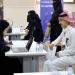 غرفة أبها تطلق معرضا للتوظيف السياحي في عسير