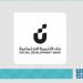 4.3 مليارات ريال حجم تمويل بنك التنمية الاجتماعية في النصف الأول من 2025