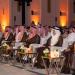 هيئة الترفيه تحتفل بتخريج 145 مستفيدا من البرنامج التأهيلي المنتهي بالتوظيف