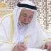 حاكم الشارقة يعزي خادم الحرمين في وفاة والدة عبدالله بن سعود