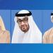 رئيس الدولة ونائباه يهنئون الحاكم العام لجزر البهاما بذكرى الاستقلال