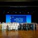 ملتقى الإماراتيين يستعرض تمكين الكفاءات في «الخاص»