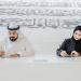 شراكة بين «دبي للثقافة» و«الإمارات للملكية الفكرية»