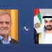 محمد بن زايد والرئيس الإيراني يبحثان هاتفياً العلاقات والتطورات الإقليمية