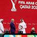 موعد انطلاق بطولة كأس العرب 2025 والمنتخبات المشاركة