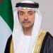 هزاع بن زايد: «وثيقة الاتحاد» تقود نحو مزيد من البناء والتقدم والازدهار