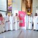 المنتخب السعودي يشارك في أولمبياد الفيزياء الدولي 2025 بفرنسا