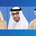 رئيس الدولة ونائباه يهنئون ملك بلجيكا باليوم الوطني