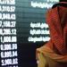 "منزل التسويق للتجارة" تعلن نيتها طرح 30% من أسهمها بالسوق الرئيسية لـ"تداول"