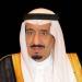 خادم الحرمين الشريفين وولي العهد يعزيان الرئيس الروسي في ضحايا تحطم طائرة ركاب