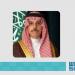 وزير الخارجية: مؤتمر «تنفيذ حل الدولتين» 
يستند لموقف المملكة الثابت تجاه القضية الفلسطينية