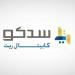 "سدكو كابيتال ريت" يوقع عقد بيع عقار "اتيليه لافي" مقابل 515 مليون ريال
